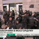 Правозащитники заявили о задержании более 800 человек на акции в Москве :: Политика :: РБК